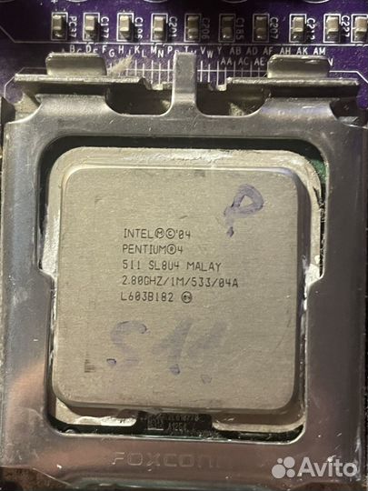 Материнская плата Elitegroup Lga775