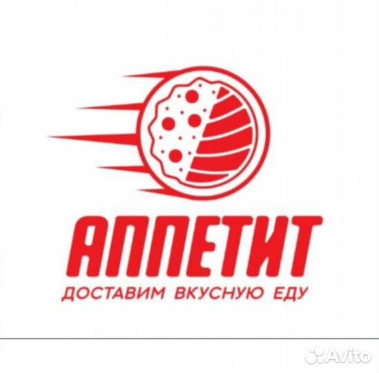 Администратор - Кассир в доставку еды г. Челябинск