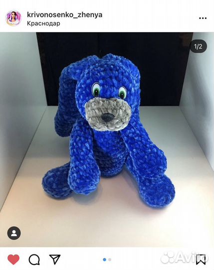 Игрушки вязаные крючком