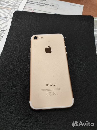iPhone 7, 32 ГБ