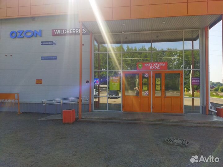 Пвз ozon и Wildberries