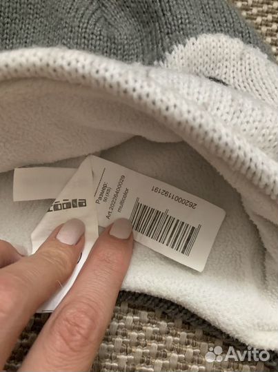 Шапка acoola перчатки