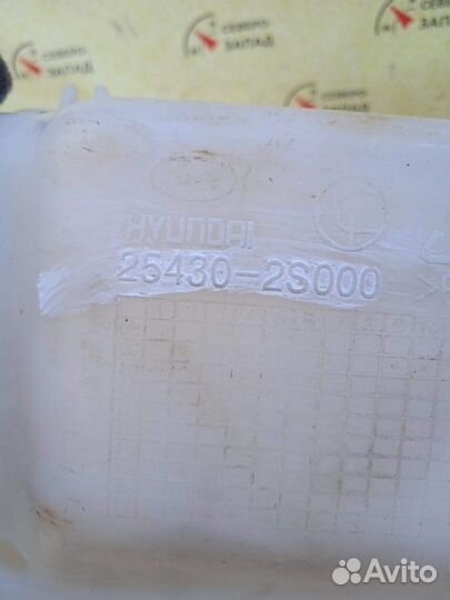 Бачок расширительный Hyundai Ix35 LM D4HA