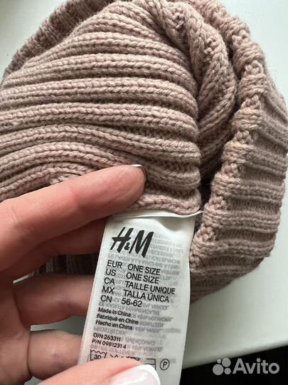 Шапка женская hm