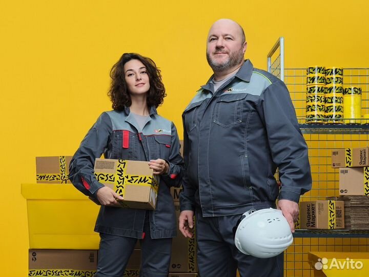 Сотрудник склада, Яндекс Маркет (мо)