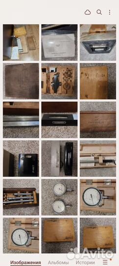 Индикаторы