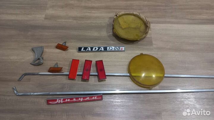 Автосвет на советские авто