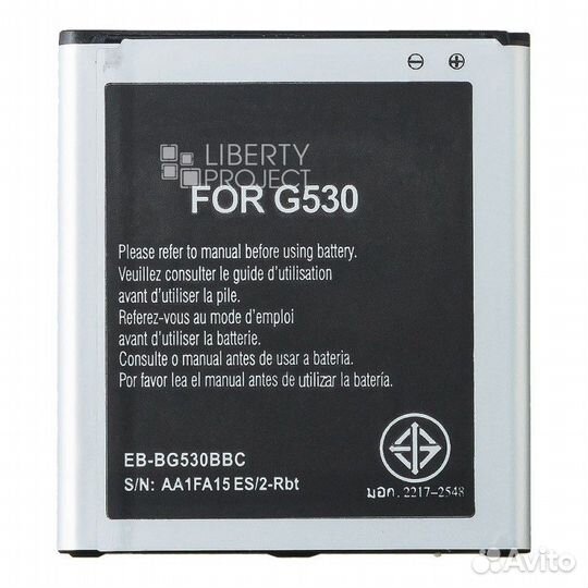 Аккумулятор Samsung Galaxy J5/J3 и др. (Filling)