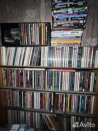 Продажа CD дисков музыки