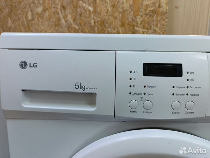Стиральная машина lg