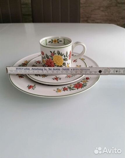 Чайное трио. Summerday. Villeroy&Boch