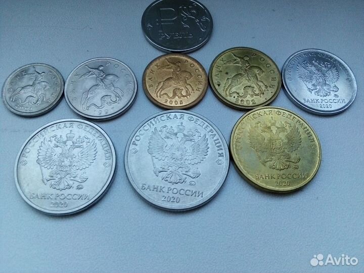 Монеты погодовка 1997-2022 гг