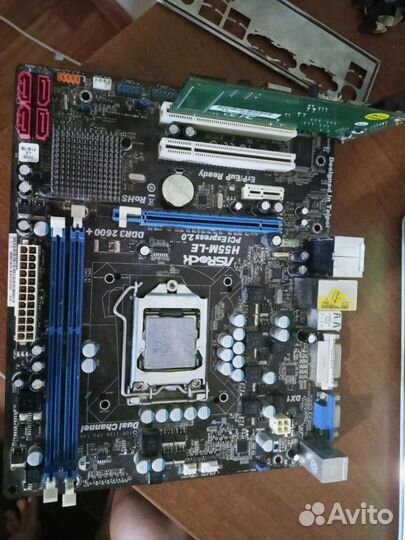 Комплект на 1156