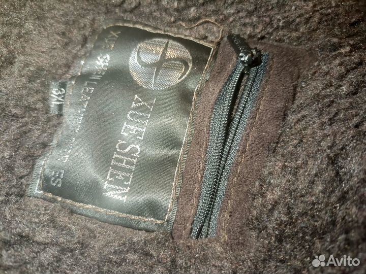 Дубленка мужская