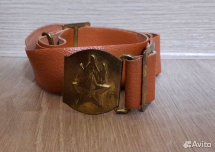 Ремень пионерский