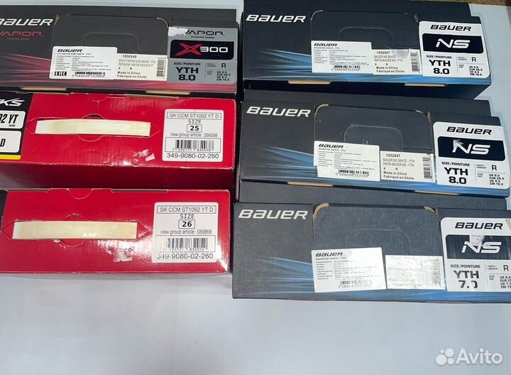 Хоккейные коньки bauer NS,CCM 1092 YTH(Детские)