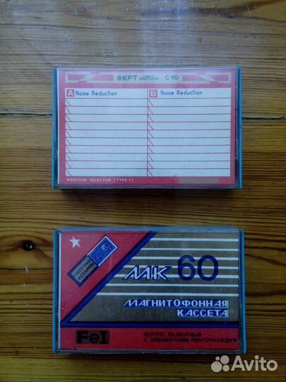 Аудио кассеты чистые