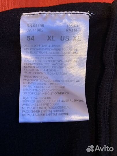 Bogner Куртка спортивная, 54 р