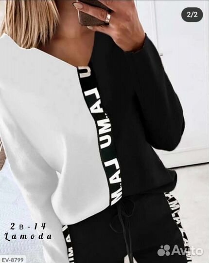 Костюм спортивный