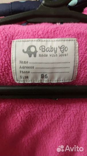 Зимний комбинезон 86