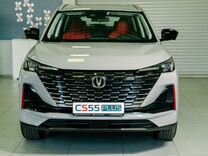 Новый Changan CS35 Plus 1.4 AMT, 2023, цена от 1 809 900 руб.