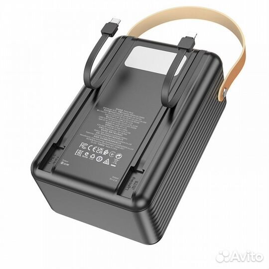 Power Bank 80000 MAh