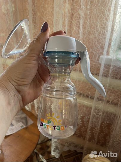 Молокоотсос