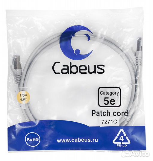 Патч-корд Cabeus 7271c