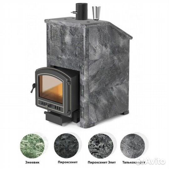 Банная печь Везувий Легенда Ретро 24 224 в облицов