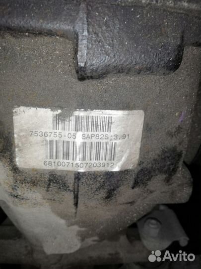 Задняя подвеска бмв E90 2005 - 2013