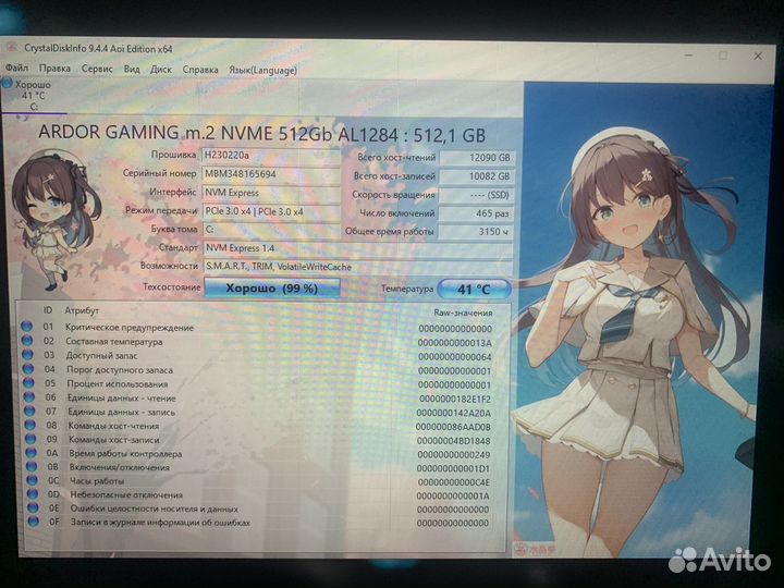 Игровой компьютер i5 12400f/RTX 3070/ssd 512
