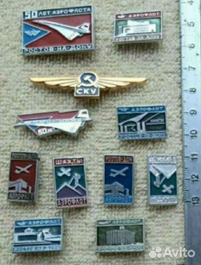 Значки СССР