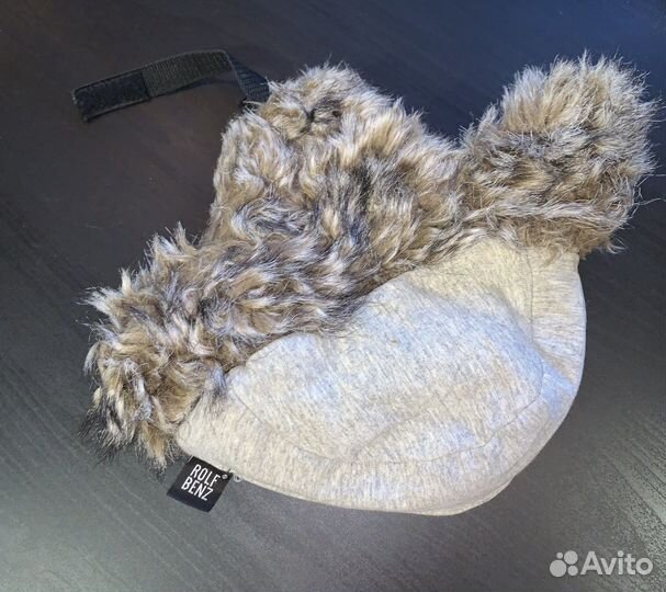 Шапка Ушанка Детская