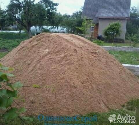 Песок простой