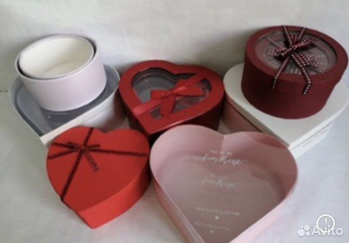 Коробка подарочная