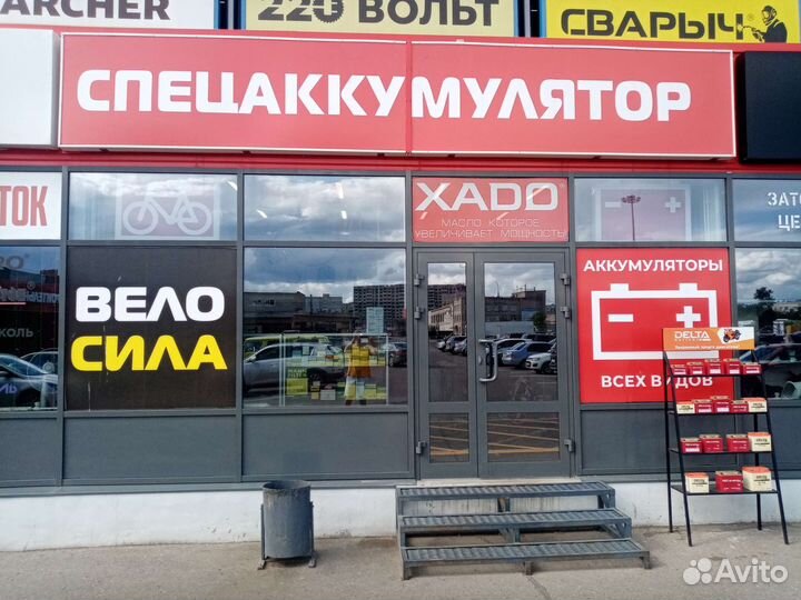 Новые аккумуляторы дельта для мотоциклов и мопедов