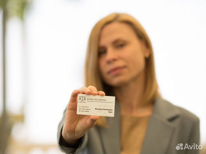 Юрист по взысканию долгов / долговых обязательств