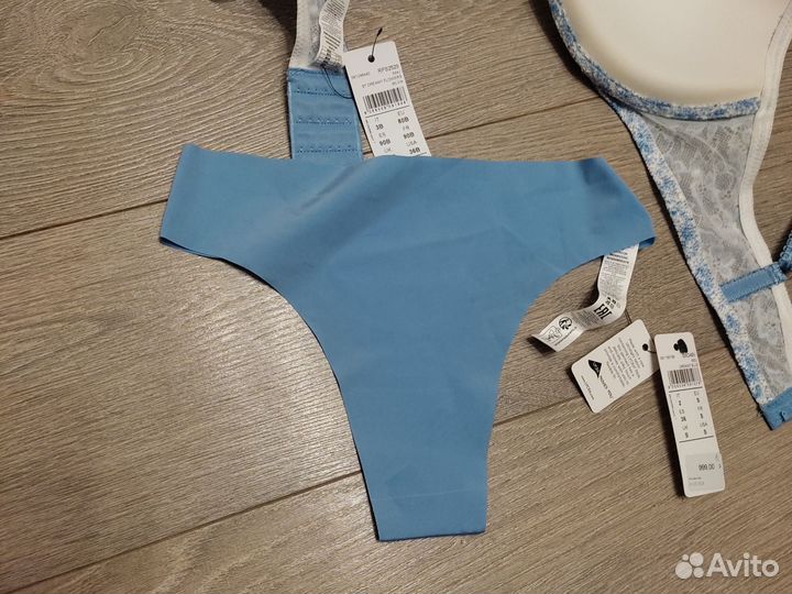 Бюстгальтер intimissimi Silvia 80B