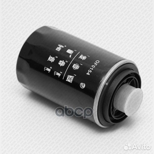 Фильтр масляный VAG 06- 1.8T-2.0T OF0154 Green