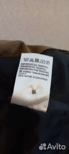 Пиджак детский