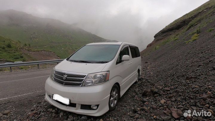 Туры путешествия по Дагестану