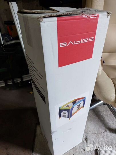 Детский манеж Babies (P-2HP)