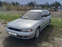 Subaru Legacy 2.0 AT, 1996, 409 000 км, с пробегом, цена 330 000 руб.