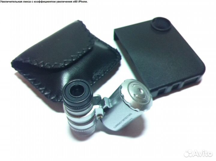 Инструменты увеличительные и аксессуары (01)