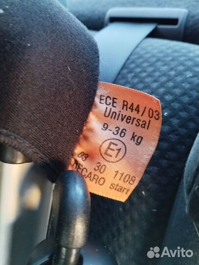 Детское автокресло Recaro Start 9-36 кг