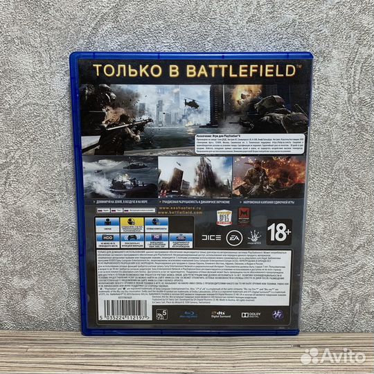 Battlefield 4 на PS4/PS5
