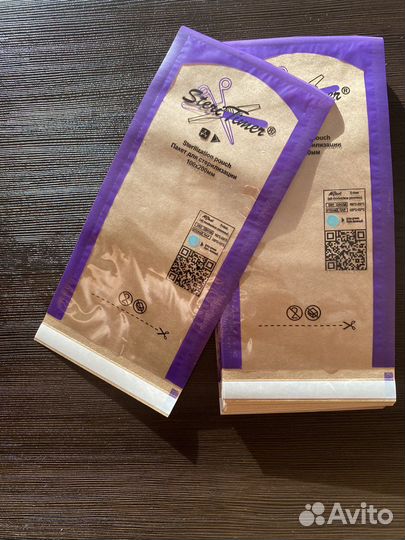 Крафт пакеты для стерилизации