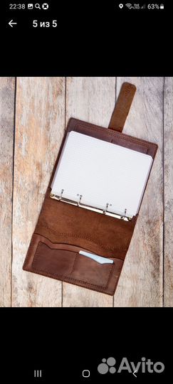 Кожаный ежедневник ручной работы изготовление
