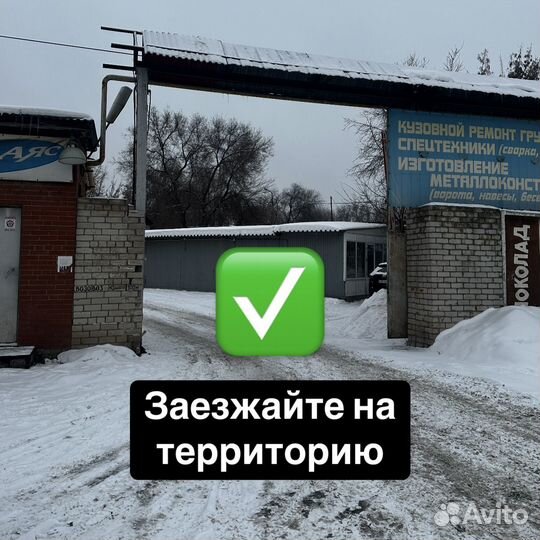 Белшина Artmotion Бел-280 185/65 R15 88H