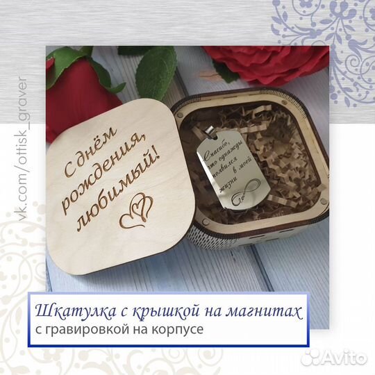 Подарки для руководителя